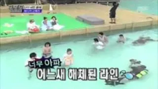 Nichkhun Swimming Cut.flv