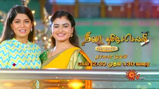 Nila & Tamil Selvi - Maha Sangamam Promo | 6th January 2020 | Sun TV Serial | Tamil Serial
