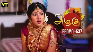 Azhagu - Tamil Serial Promo | அழகு | Episode 637 | Sun TV Serials | 23 Dec 2019 | Revathy
