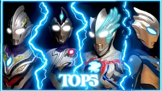 Top 5 Ultraman - Ultra Hero Series (500 Scale) Figures