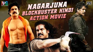 Manmadhudu 2 Full Hindi Dubbed Movie   Nagarjuna   Rakul Preet Singh