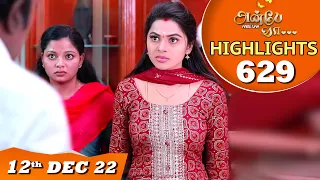 Anbe Vaa Serial | EP 629 Highlights | 12th Dec 2022 | Virat | Delna Davis | Saregama TV Shows Tamil