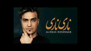 Alireza Roozegar - Nari Nari ( علیرضا روزگار - ناری ناری )