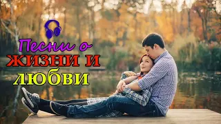 Танцевальный сборник в машину ✮ Зажигательные песни в дорогу для настроения 2017 ✮ 2018