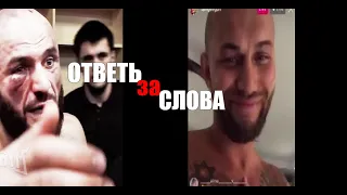 НИКТО ТАКОГО НЕ ОЖИДАЛ! МАГОМЕД ИСМАИЛОВ ПОБИЛ ДЖИГАНА