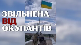 🔥 "БАЛАКЛІЯ ВДОМА". Зворушлива зустріч українських воїнів через півроку окупації