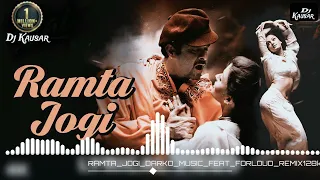 Ramta Jogi Darko Music Feat Forloud Remix 128k Shaikh Dj Remix Superhit Hindi song