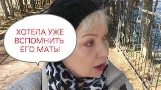 Что со Мной сделал Томск?! Красивые женятся на Некрасивых...ПОЧЕМУ? Памятник ЛЯГУШКЕ!