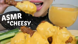 Extreme Cheese Spicy Buldak Korean Fried Chicken *No Talking ASMR Eating Sounds | N.E Let's Eat