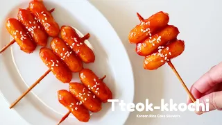 Tteok-kkochi | Korean Skewered Rice Cake Coated With Sweet & Spicy Sauce