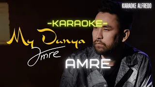 Amre - My dunya (КАРАОКЕ)