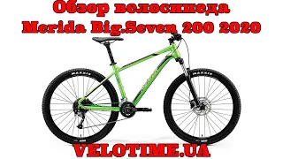 Обзор велосипеда Merida Big.Seven 200 2020