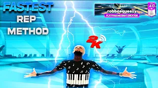 NBA 2K22 - Best Rep Method To Hit Level 40 The Fastest!