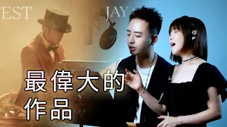 「Bel canto x Flute Cover」 Jay Chou 周杰倫【最偉大的作品 Greatest Works of Art】