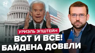 У Байдена лопнуло терпение! Решение ПО УКРАИНЕ НА СТОЛЕ. Путин готовит ЯДЕРКУ. Танки РФ в БУДАПЕШТЕ