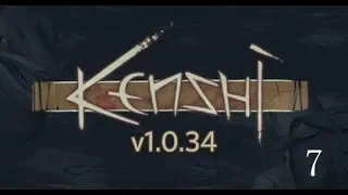Kenshi - Прохождение - Странник - серия 07