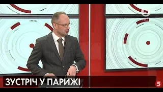 "Нас мають за ідіотів": Безсмертний пояснив, чому Севастополь "випав із Конституції" | ІнфоДень