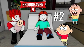 Motu PAPA Bann Gaya 😂😂 BROOKHAVEN RP In Roblox | Khaleel and Motu Gameplay