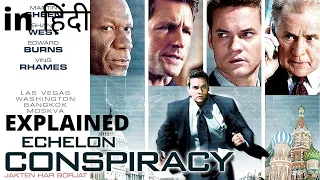 hollywood movie explanation in hindi |echloen conspiracy explained in hindi