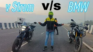 V Strom sx 250 V/S BMW G 310 GS Drag race 😍