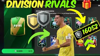 HOW TO GET DIVISION RIVALS ADVANCED COMPETITIVE POINTS REWARDS GIFT PACKAGE IN EA FC FIFA MOBILE 24