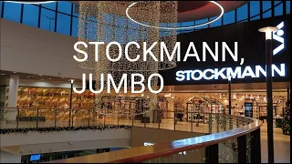 Магазин Stockmann, Jumbo, Black Friday 2021 #shopping #stockmann #finland #супругинаютубе