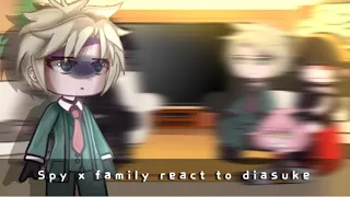 Spy x Family react to daisuke || Daisuke as loid’s twin brother|| Original AU