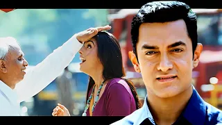 कल्पना को यूँ देख संजय सिंघानिया ने खोये होश | आमिर - असिन | गजनी | Aamir Khan | Asin | Ghajini