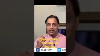 Shoaib akhtar bashing on England over cancelation tour of Pakistan😳 | my short