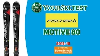 Тесты горных лыж Fischer Motive 80 (2015-16 год).