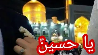 Ya Murtaza Ali mjhy dunya ka gham na ho | Islamic Shia status @myislamiclibrary