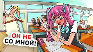 Мой Брат Вернулся от Родителей Совсем Другим