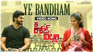 The Rose Villa Movie Songs | Ye Bandham Full Video Song | Dheekshith Shetty | Swetha Varma