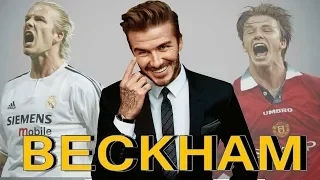 The Great Story of David Beckham