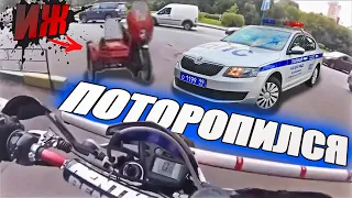 Топ лучших *уходов* от ДПС! 25 ЧАСТЬ! / Лучшие погони за мото 2020-2021 / ОЗВУЧКА!