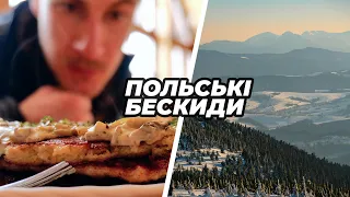 Small, yet cozy mountains of Poland. Food, resorts, shelters and sights of Beskyds. [SUBTITLES]