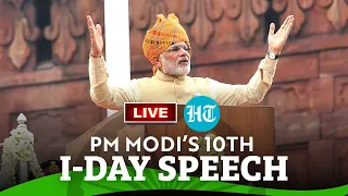 LIVE | PM Modi’s Speech From Red Fort On 77th Independence Day | Big Announcements Likely