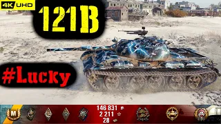 World of Tanks 121B Replay - 3 Kills 8K DMG(Patch 1.6.1)