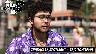 Like a Dragon 8: Infinite Wealth | Character Spotlight - Eric Tomizawa | ENG Sub