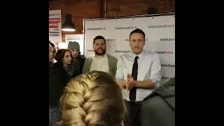 Навальный: "Я просто один из людей, которые стоят впереди!" (Петербург, 04.02.2017)