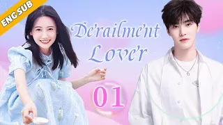 [Eng Sub] Derailment Lover EP01| Chinese drama| Mr. & Mrs. Boss| Jia Yi, Smile Wei