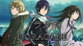 Аниме Бездомный Бог | Все серии подряд | АНИМЕ МАРАФОН | Noragami