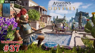 Assassin's Creed Odyssey | Walkthrough #37 | Detailed Gameplay | Jak B Gaming |||