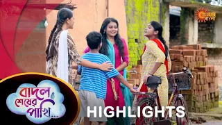 Badal Sesher Pakhi  - Highlights | 13 Nov 2023   | Full Ep FREE on SUN NXT | Sun Bangla