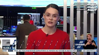 РЕПОРТЕР 15:00 від 25 травня 2020 року. Останні новини за сьогодні – ПРЯМИЙ