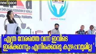 ലാലേട്ടാ ഞാനിപ്പോ തല കറങ്ങി വീഴും ! ' സിനിമാ സെറ്റുകളിലെ സൗഹൃദവും ജീവിതവും പറഞ്ഞു ഉർവശി