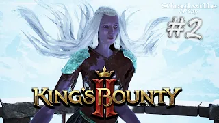 Стылые кости и Ведьмин камень — Kings Bounty 2 Прохождение игры #2