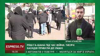 В Умані хасиди напали на жінку у власному авто, вона в лікарні, – кореспондент