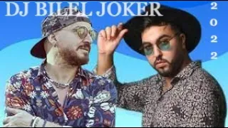 Cheb Bilal  & Mouh Milano - Maykhawafnach Rashi..REMIXE DJ BILEL JOKER 2022