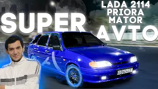 SUPER AVTO | LADA2114 | ZAVOD 1.6L  PRIORA MOTOR  TRUBINAGA TAYYOR| GENTRA,COBALTGA DAMM#avtobumtv